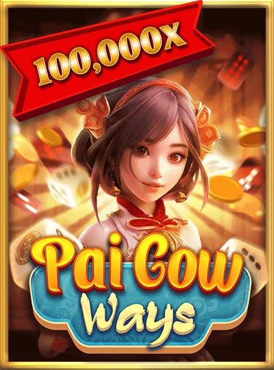 Bingo game card cover